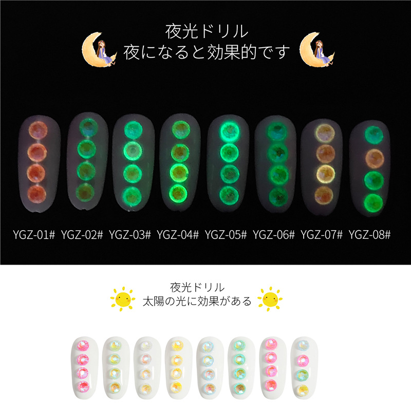 Popular online popular arte de uñas luminoso diamante fluorescente diamante Super Flash mezclado multi-Corte plana diamante joyería fábrica directa