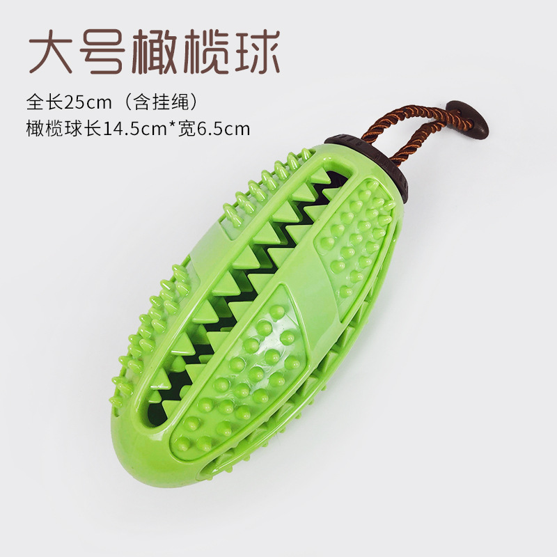 럭비 라지 그린