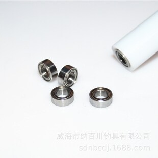 �{�ٴ����R�� ���P��S�� �O��݆��� ��Ҏ��4*7*2.5mm 7*11*3mm