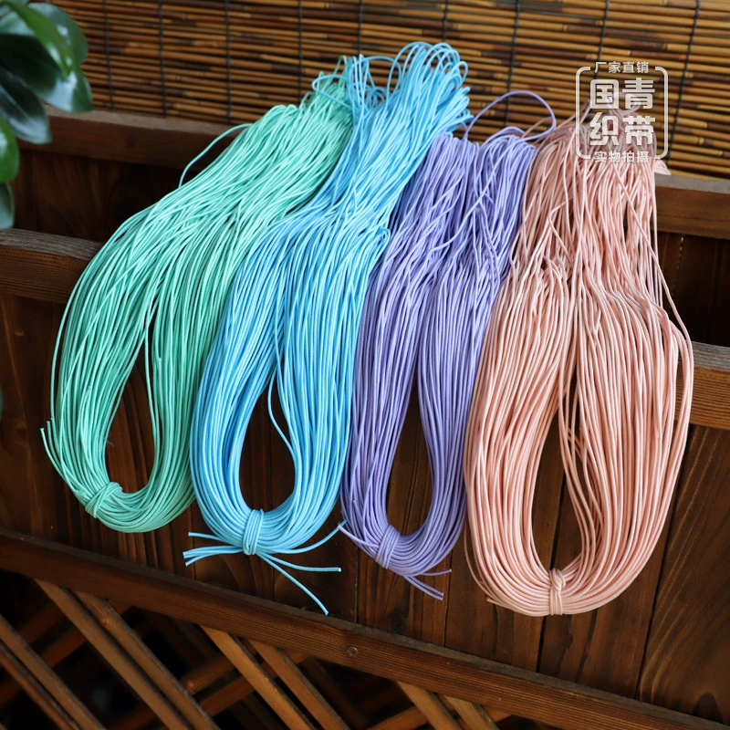 Elastic strap, gift box, laptop, shoes, 1.5mm, scheduler