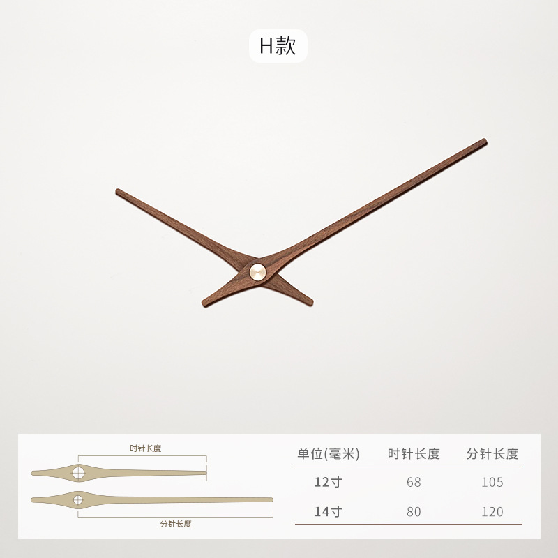 Negro nogal Haya Rosewood madera maciza puntero personalidad Cruz puntada cobre manga DIY reloj aguja