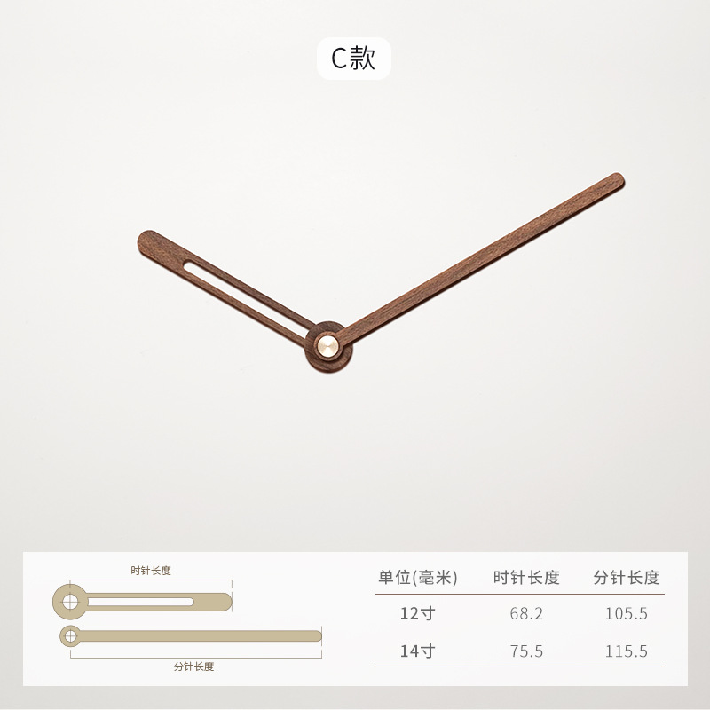 Negro nogal Haya Rosewood madera maciza puntero personalidad Cruz puntada cobre manga DIY reloj aguja