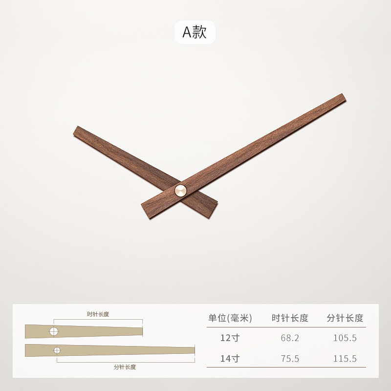 Negro nogal Haya Rosewood madera maciza puntero personalidad Cruz puntada cobre manga DIY reloj aguja