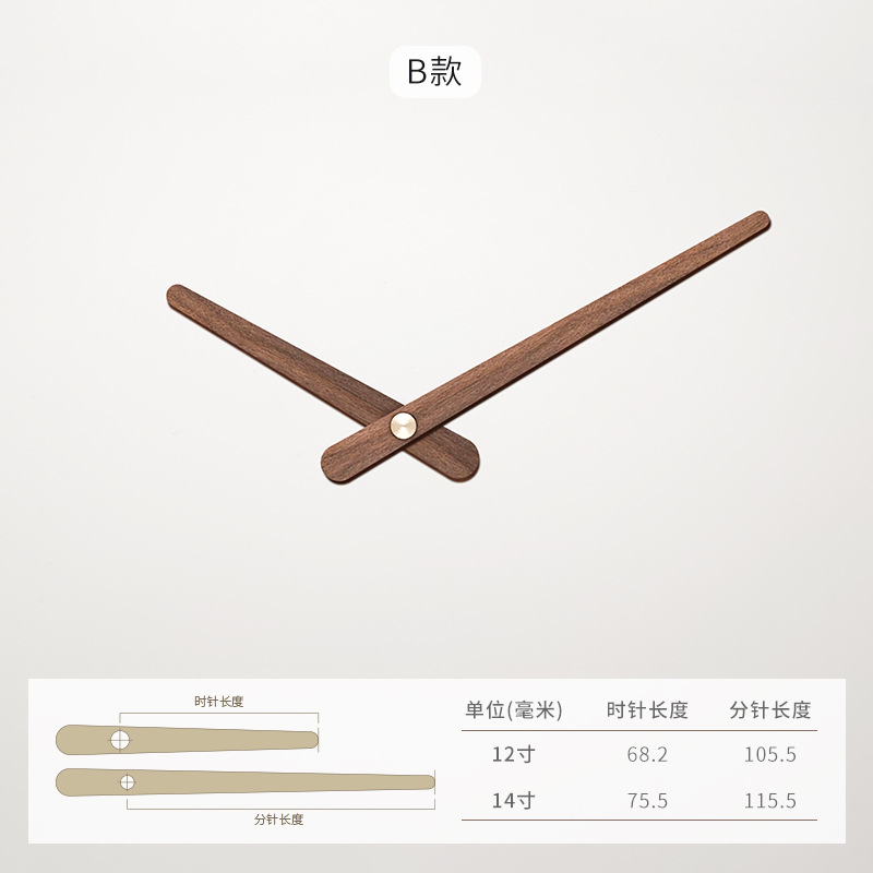 Negro nogal Haya Rosewood madera maciza puntero personalidad Cruz puntada cobre manga DIY reloj aguja