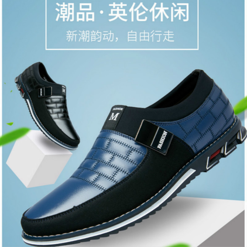New Summer Men's Shoes Men's Breathable Casual Shoes Korean Style All-match Fashion Cross-border Foreign Trade Large Size Men's Leather Shoes