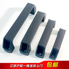 LS522铝合金方形拉手 型材方型把手 机床柜门把手孔距90 120 180
