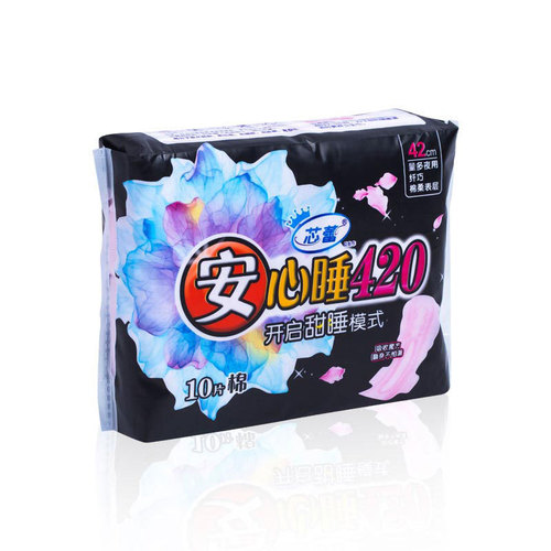 Factory Direct Supply Women's 420mm Pads with Leakage Protection Wings, Wholesale Menstrual Pads, Super Long Night Use Sanitary Pads