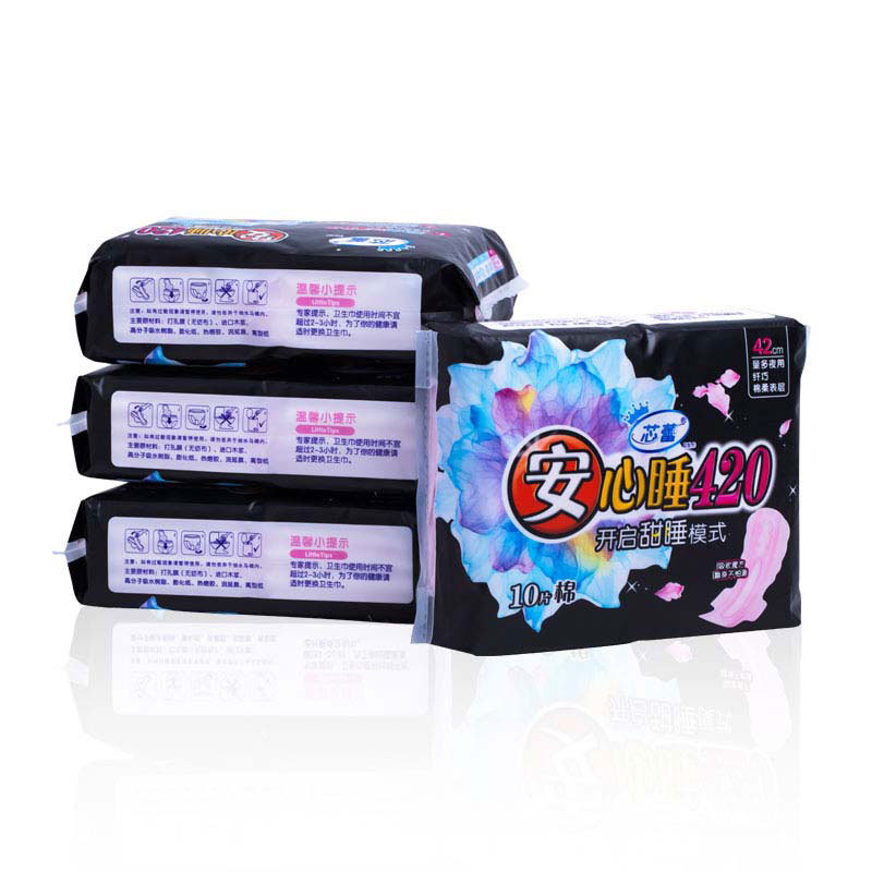 Factory Direct Supply Women's 420mm Pads with Leakage Protection Wings, Wholesale Menstrual Pads, Super Long Night Use Sanitary Pads