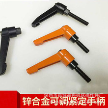 厂家供应铝合金把手把手锁紧旋转紧定手柄可调节手轮可调式手拧