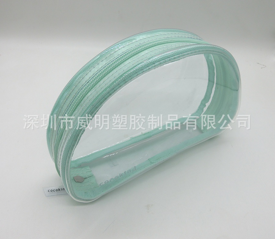 ���������λ�ױ��͸��PVCŮʿ��ˮ���������������ɻ�ױƷ