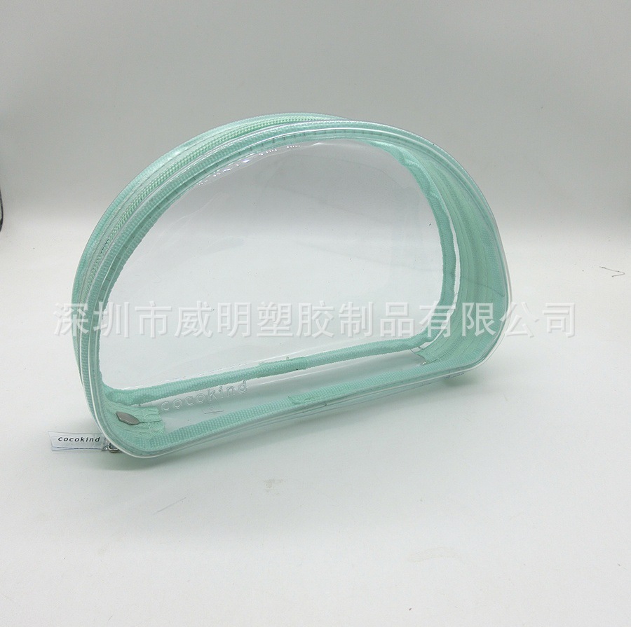 ���������λ�ױ��͸��PVCŮʿ��ˮ���������������ɻ�ױƷ