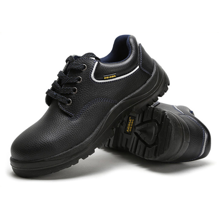 AEGLE羿科经典荧光条低帮安全鞋钢头钢底防静电绝缘60725101