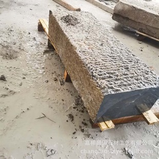 �S�Ҷ�����ʯ��ʯ��̨�Aʯ �C����ʯ��̤��ʯ ��ʯ��Ž�䁵�ʯ