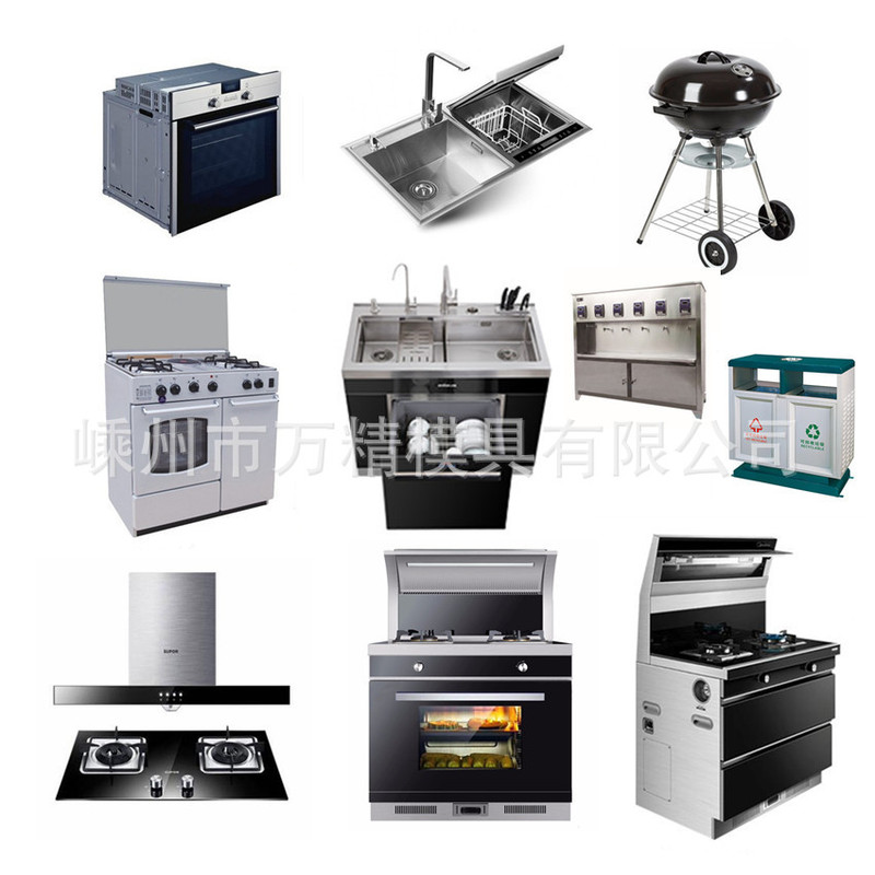 Hardware Stamping Mold Design and Production Sheet Metal Processing Stretch Mold Processing Zhejiang Mold Factory Hardware Stamping Mold Design and Production Sheet Metal Processing Stretch Mold Processing Zhejiang Mold Factory