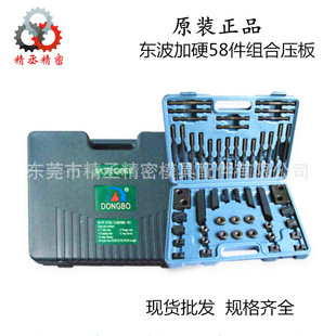 �S��ֱ�N58�����b�M�ω��� ���b�aģ�A �f�܊A�� �_��ģ�߉���