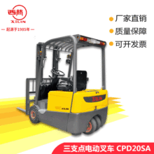 1.5ֵ綯泵֧綯泵CPD15S-Eƿ泵 ƿ泵