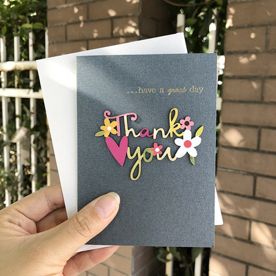 S 섹션 감사합니다