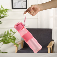 620ml Doudole Frosted Straw Cup Sports New Solid Color Water Cup Plastic Sports Cup Advertising Gift Cup