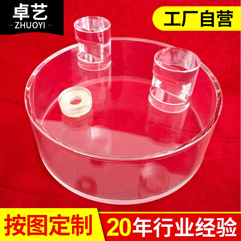 锥形有机玻璃管 有机玻璃圆筒 空心玻璃管加工物理教学实验仪器