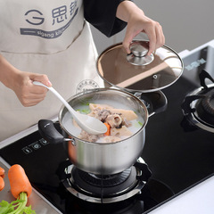 加厚複合鋼不鏽鋼奶鍋湯鍋家用電木單柄雙柄鍋具房廚兩件套裝鍋