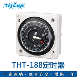 其他继电器;工业计时器;温湿度控制器