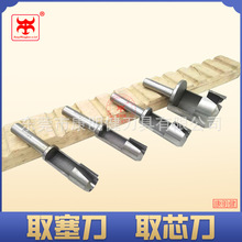 ľ��ȡ����ȡ���ľ���ȡо�������ȡ�׵�ȡ���ľ����^