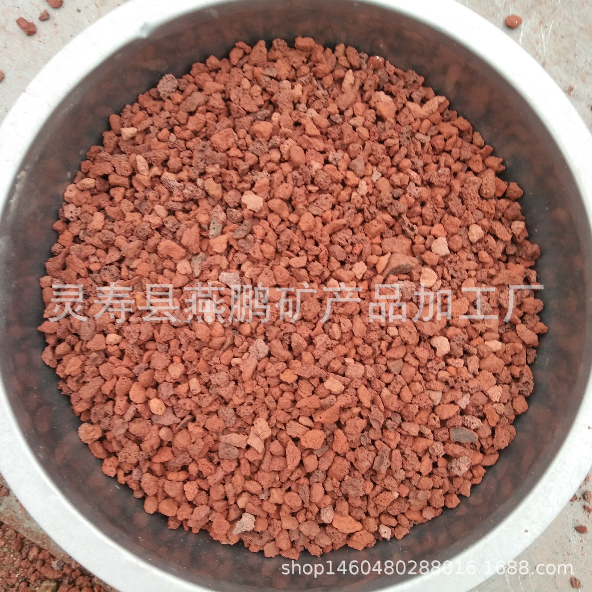 厂家供应批发火山石多肉火山岩园艺火山石颗粒滤料火山岩