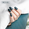 OPP bag can be optional fake nail ballet SM13 European and American style coffin armor solid color nail film