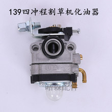 140/GX35 ݙCCݙCGhCֲC