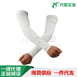 XYEHS/�d�u EN388 B�� 3���o���w���и��N�w�����o��/�o��/�o��