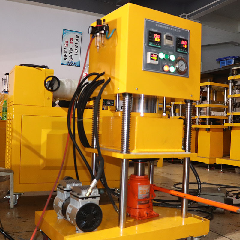 宝轮BL6170C微型手动压片机 30T实验室真空热压机多少钱 机械设备