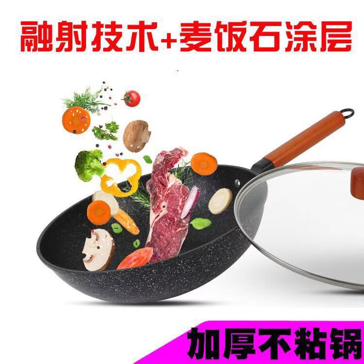 Maifan 돌 두꺼운 나무 손잡이
