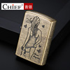 Chief Leader Meeting Lighter Five -sided Eclipse retro personality Creative Pure Copper Retro Lighter