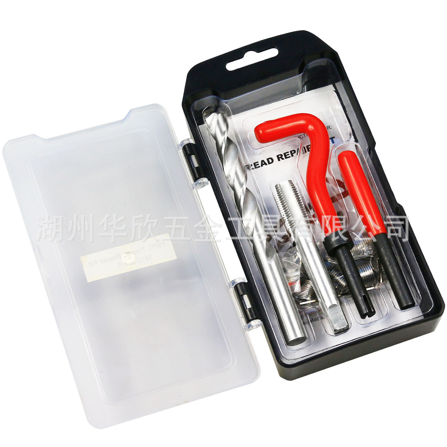 15件套M12x1.0/1.5/1.75螺纹修复工具组套 螺丝孔滑丝螺孔套