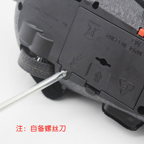 Cat toy mouse wireless remote control to amuse the cat electric cat imitation of the same pet kitten toy 6