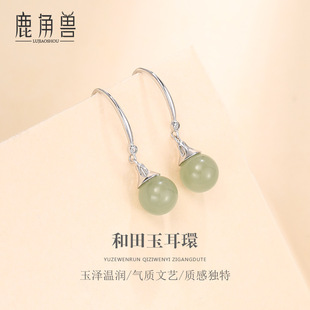 925���y���Ů����������ˇ���|���Զ��h�������l�׺������`