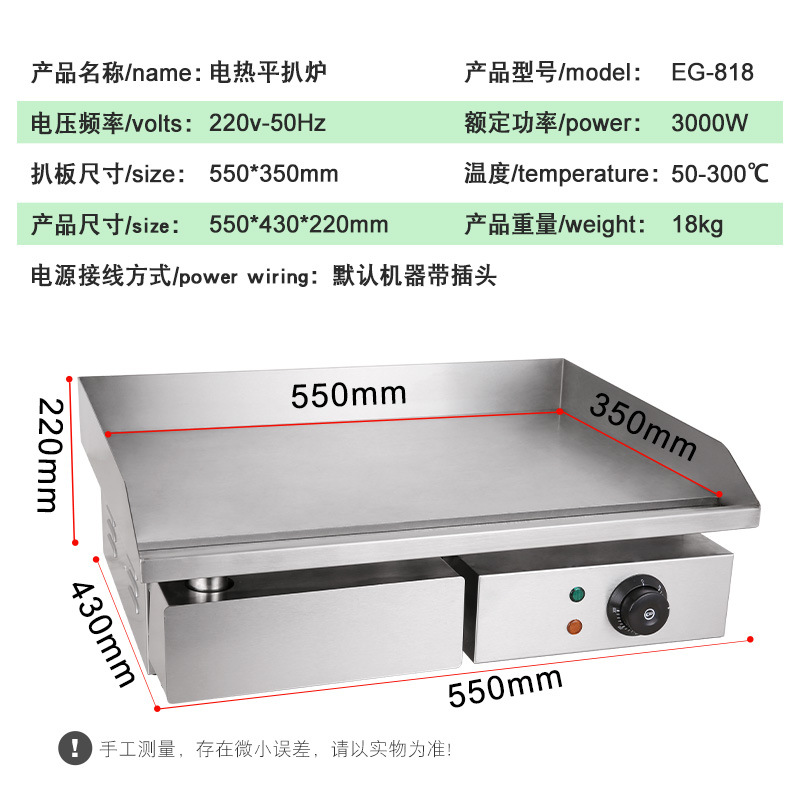 �������õ���ƽ��¯ �������豸���������濾�������㿾���¯