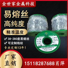 70��-280���z�Ⱦ��������������ú��z���ۜضȱ��U�z�͜��c���z