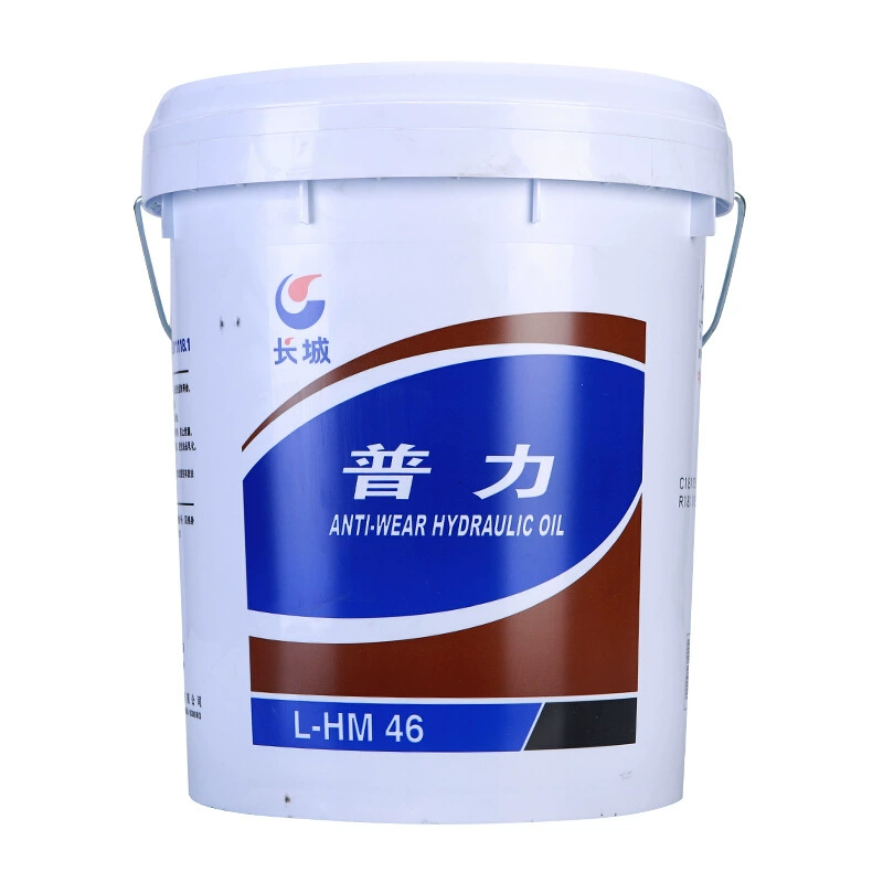 Противоизносное гидравлическое масло Great Wall Puli Zhuoli No46 вилочный погрузчик экскаватор подъемник большой бочонок смазка