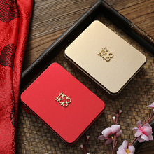 喜糖盒子铁盒糖果盒中式马口铁婚礼用品创意婚庆结婚批发喜糖盒