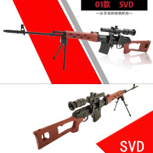 4Dƴbģ1:6TbϱAWMѓSVD