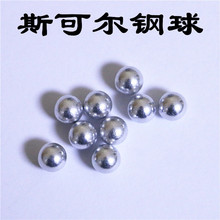 �F؛���� 5mm6mm6.35mm ���ļ��X�� �ߒ����X��