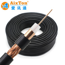 �O��ҕ�l��SYV 75-4 ����96�����~ͬ�S��| ���Ї��������S��