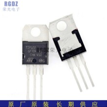 ԭ�Sԭ�bSt TIP122/TP127�_���DNPN�p�O���w��100V5A ֱ��TO220