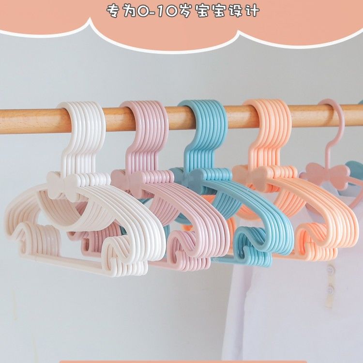 Package mail children hanger baby baby hanging hanger household clothes rack cute small clothes rack clothing support