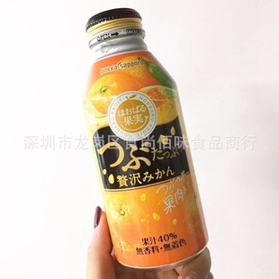 Wholesale Japan imported 40% orange juice drink fruit juice shake music drink 400ml24 bottles a box