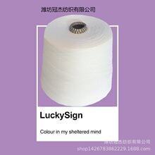 JC16S ���ἃ�޼�16֧ �h�V������ᘿ��� ��ƯȾ ᘿ��ü� JC 16S