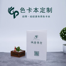 ɫӡˢչʾ bϘӱԲɫᘿoɫ