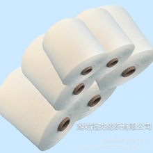 26֧������޼� ᘿ����޼��� CVC50/50 26֧ ���޻켏��26֧��Ⱦ