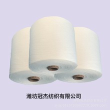 ���޼�32֧ �h�V�����ἃ�޼�32֧  C32S �F؛�����h�V������32֧